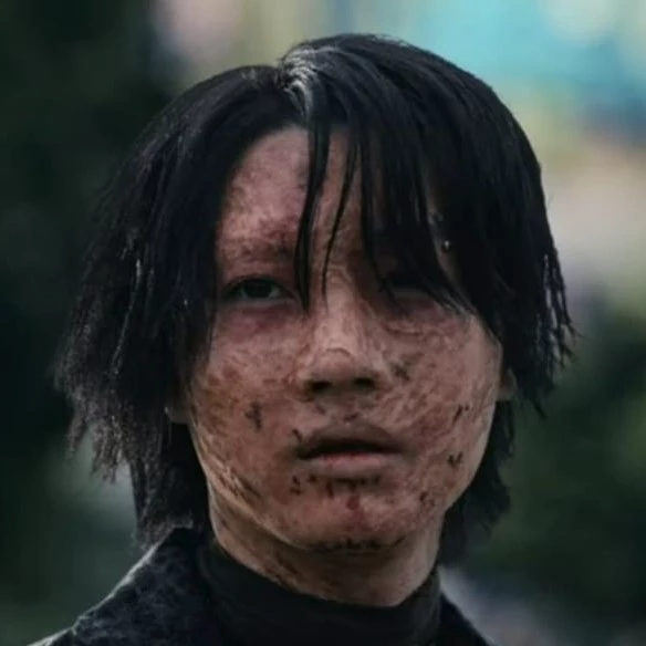 Akira