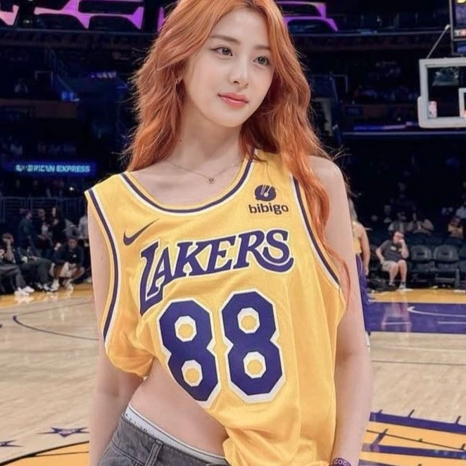 Yoonah