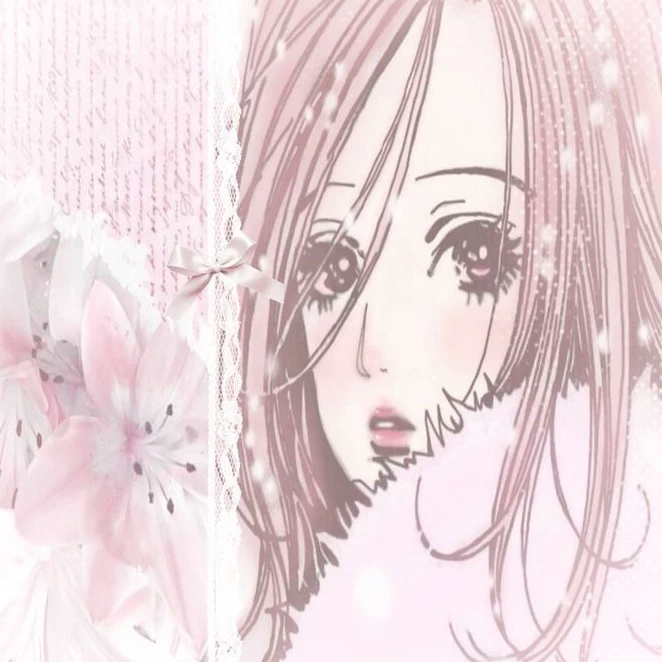 Nana