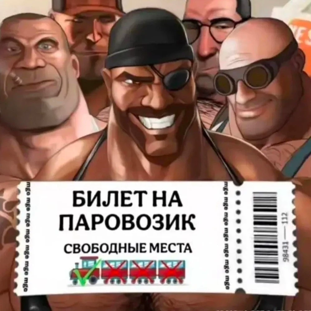 Сэми