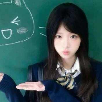 Wonyoung