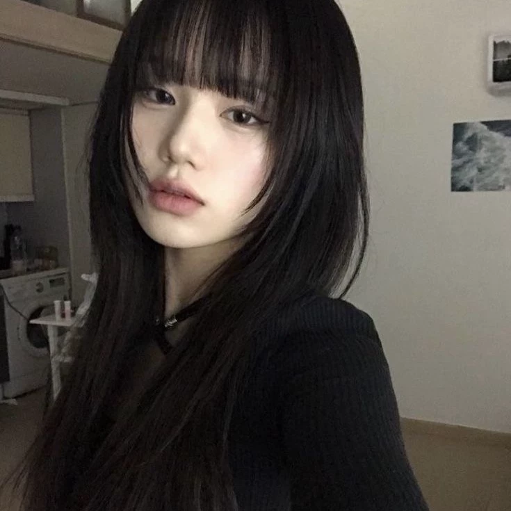 Hana