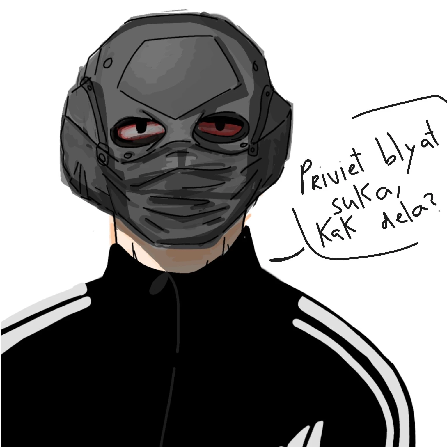Erik