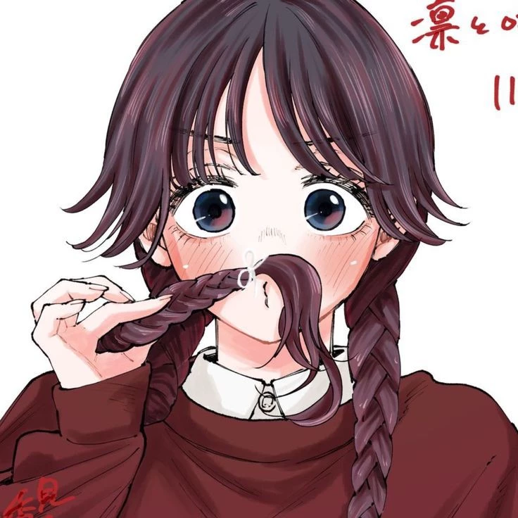Hori Kawoi 