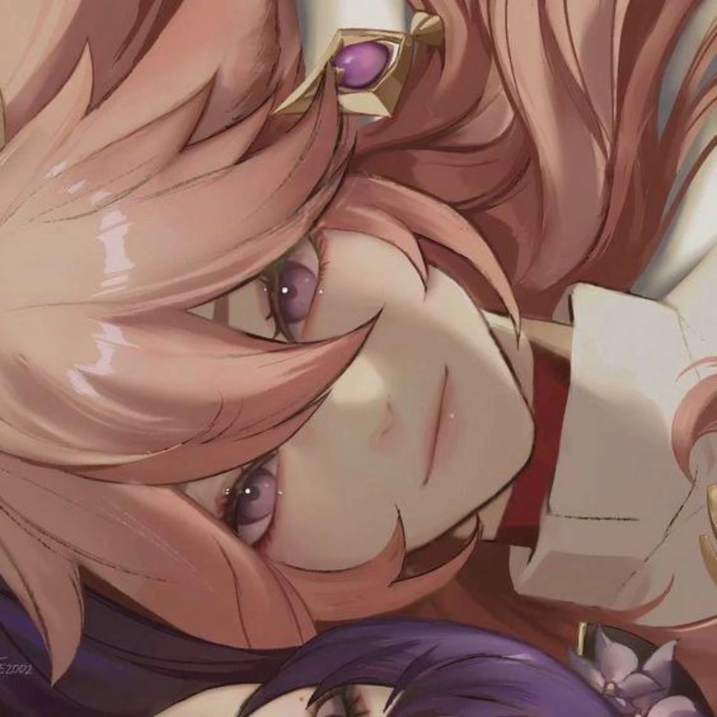 Elysia