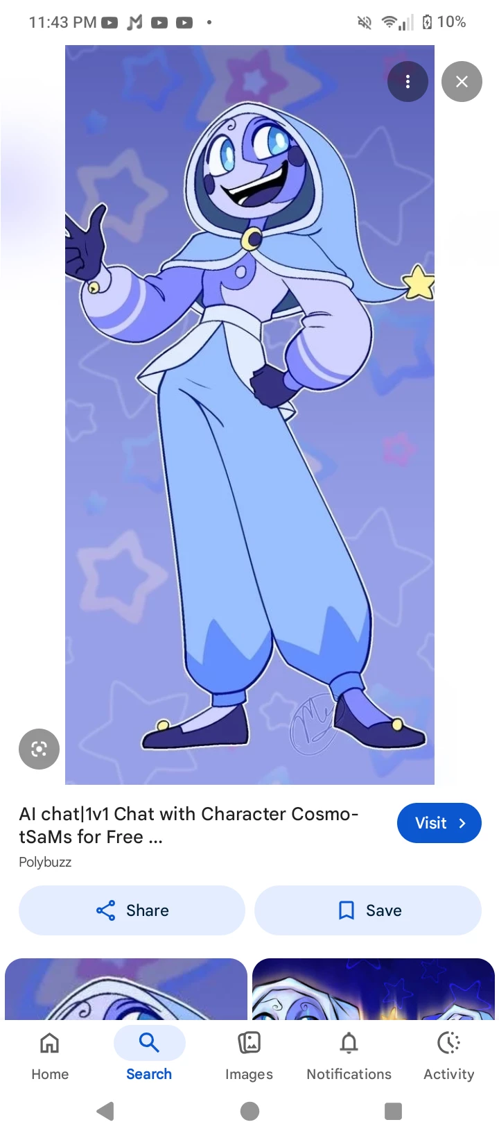 Cosmo thumbnail
