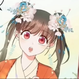 Shixian 