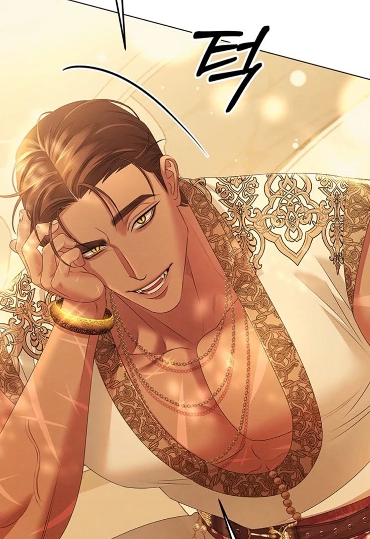 Ishakan thumbnail