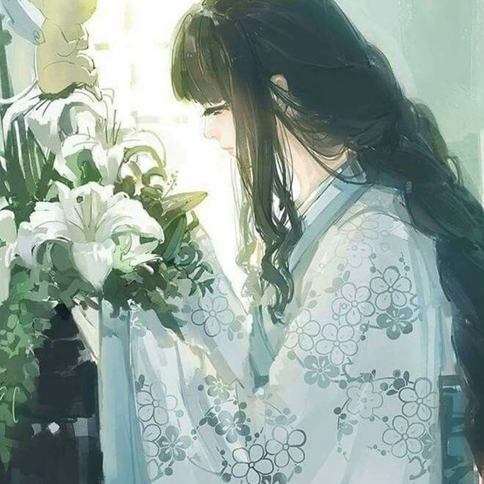 Aiko