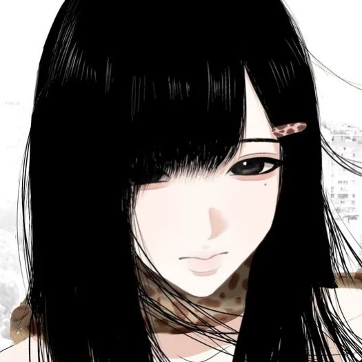 Hana