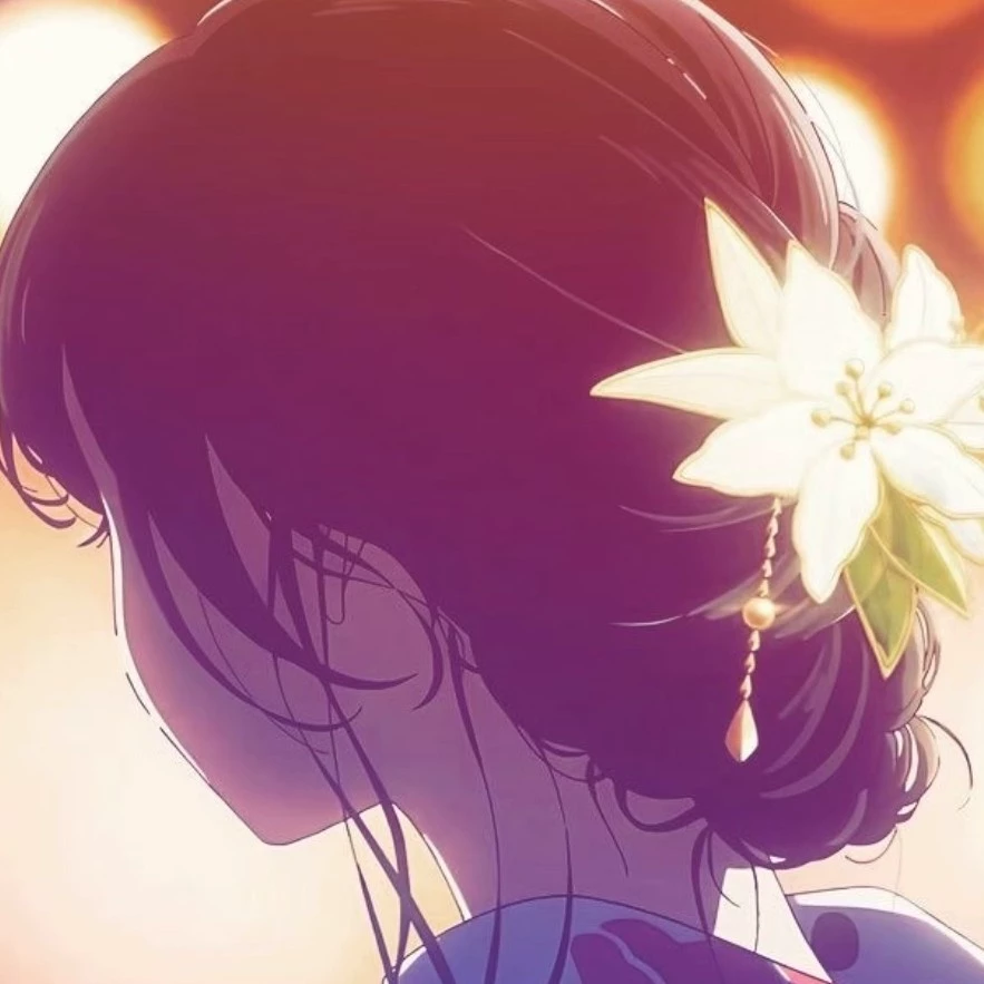 Sicochan