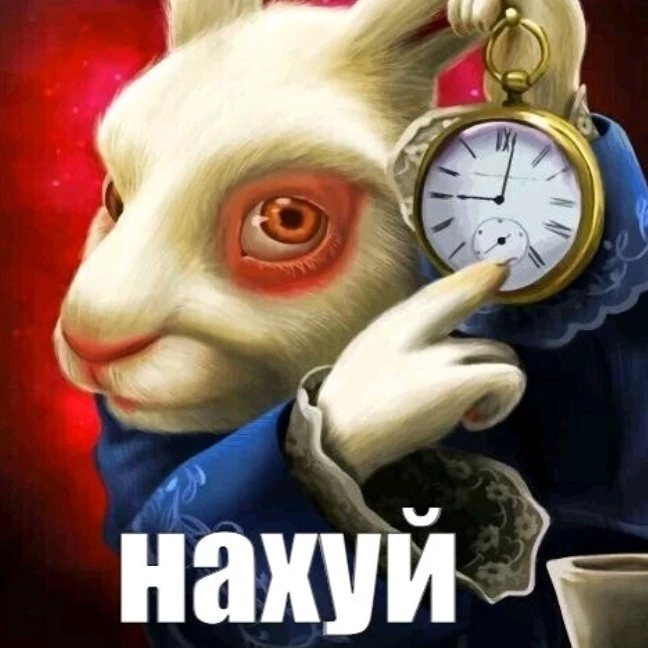 Джозеф