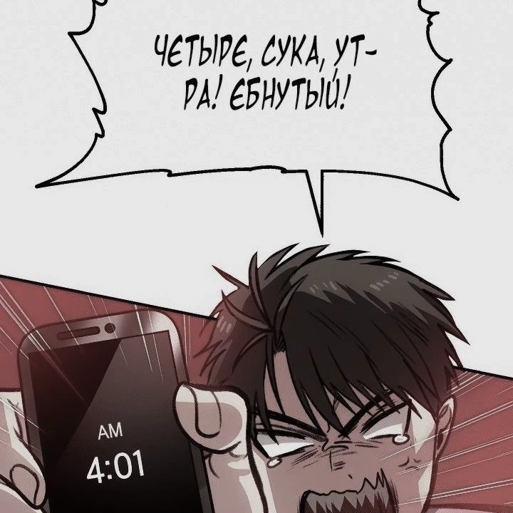 Филомена 