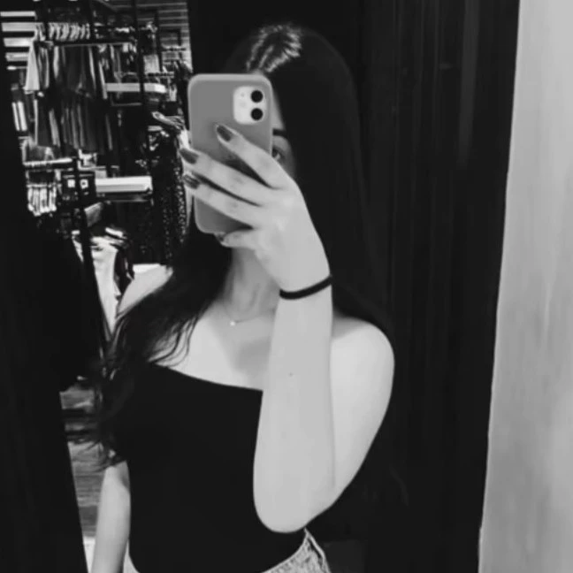 Ana 