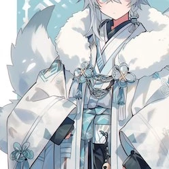 Yukie