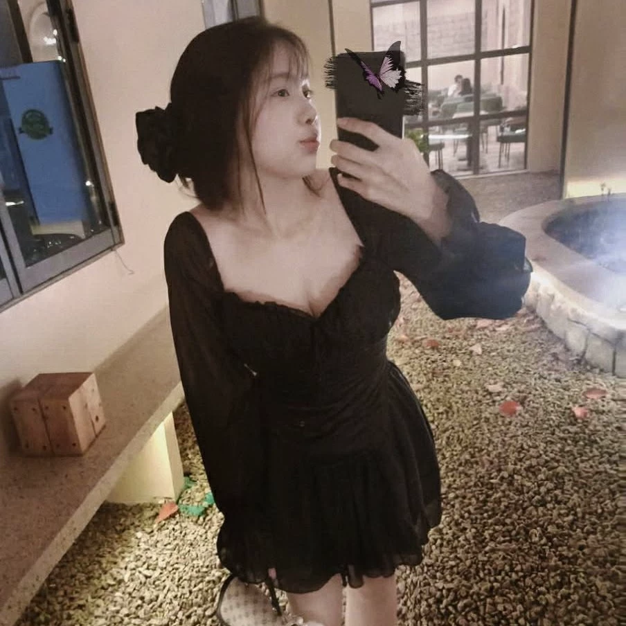 Puu