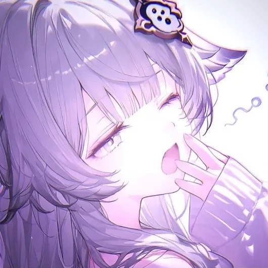 ไอริ