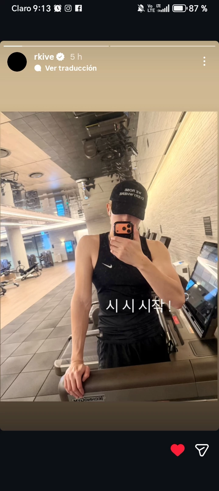 Namjoon thumbnail