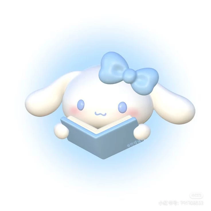 Iyuko