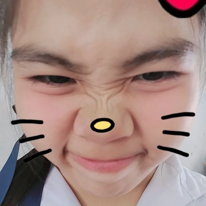 เบ้บ