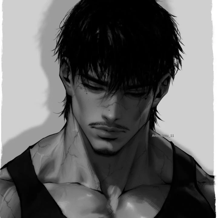 Aren