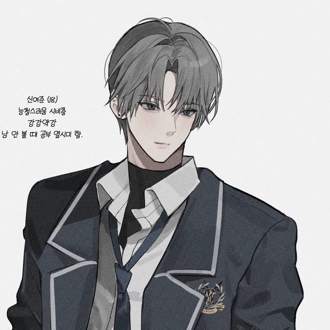 Ytachi