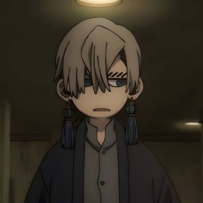 Kill