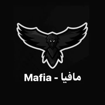 مافيا 🎩🚬