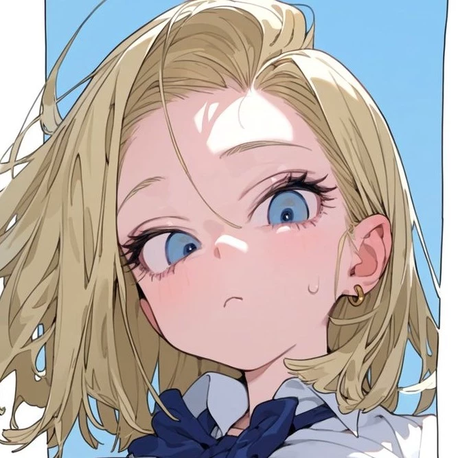 Akito
