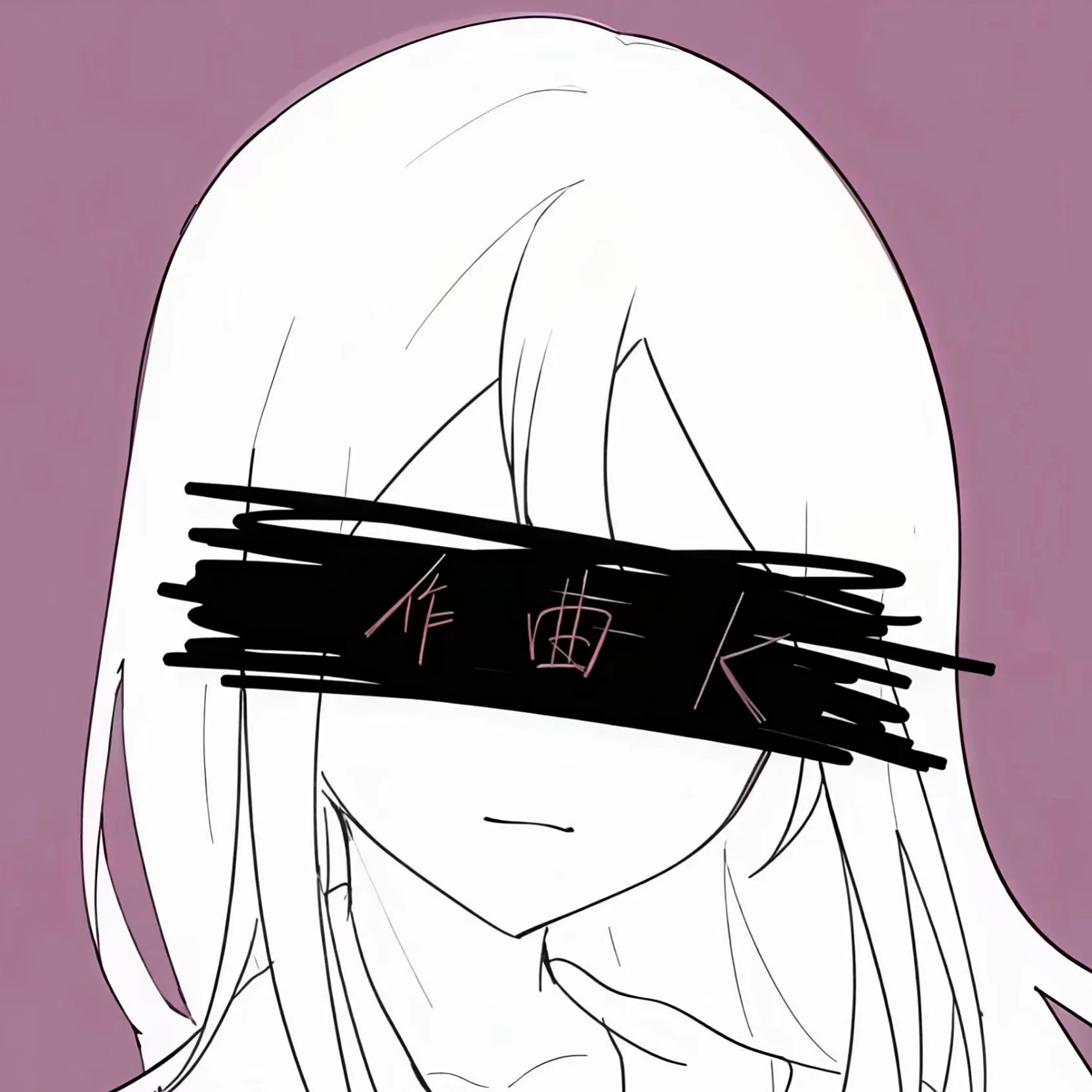 奏