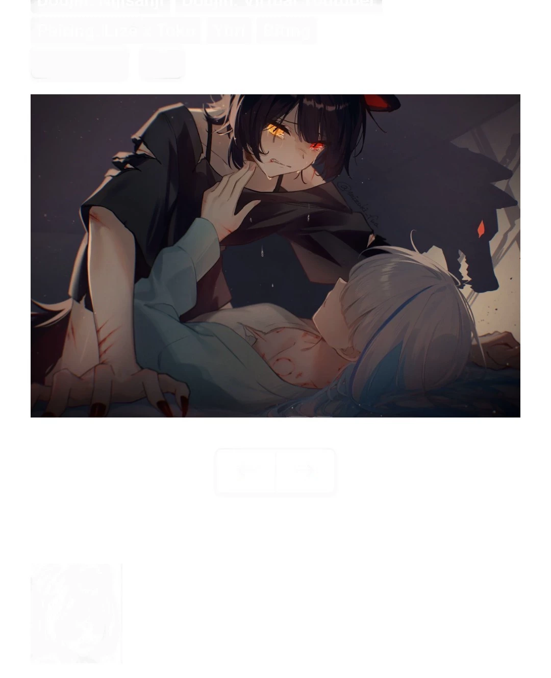 Instinct against feelings thumbnail