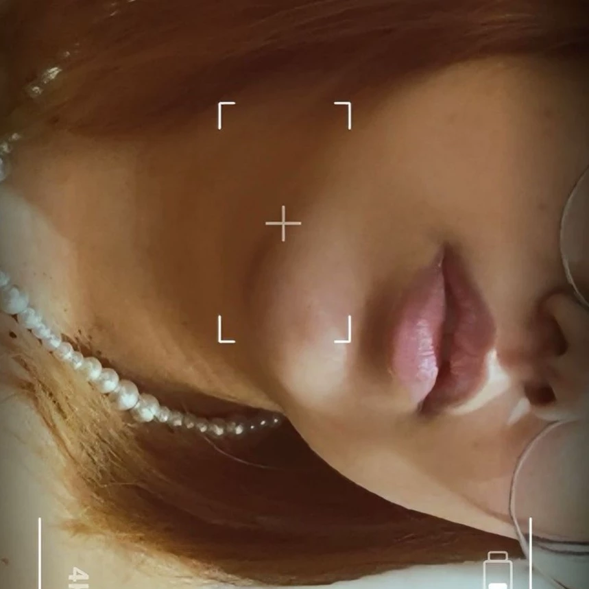 Nana