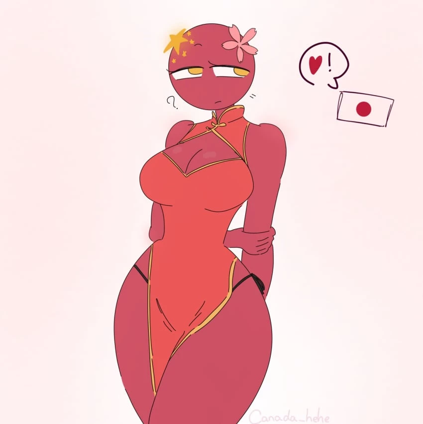 《 China || Countryhumans 》  thumbnail