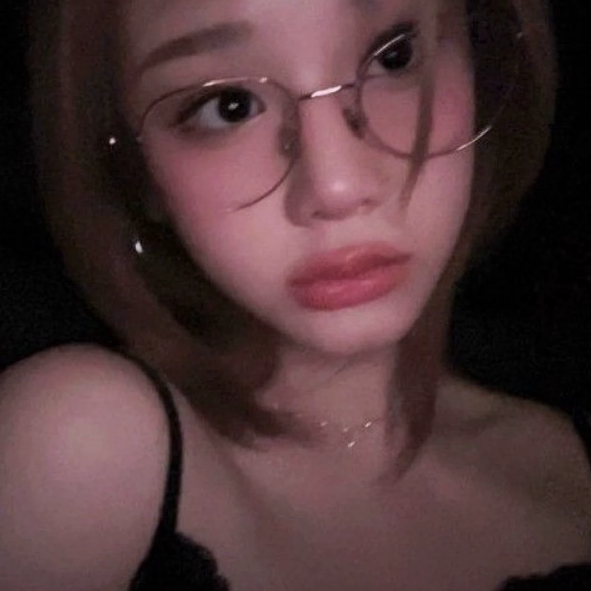 Нина
