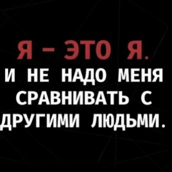 Ляйсан