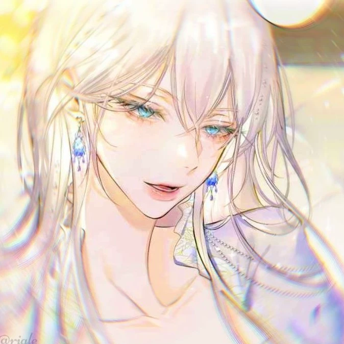 Yorei