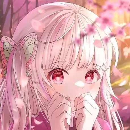 Akari