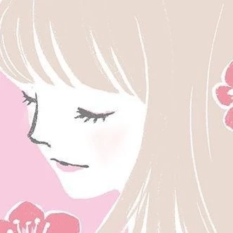 Sumi