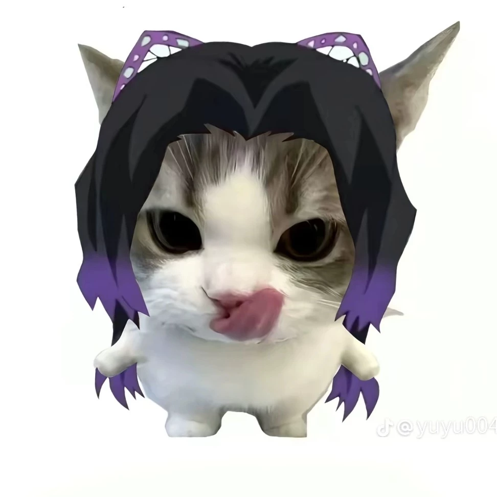 Shinobu