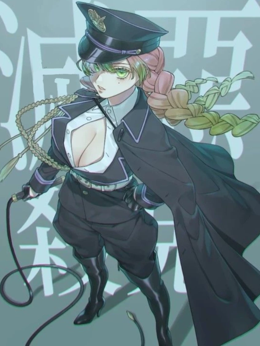 Mitsuri kanroji thumbnail