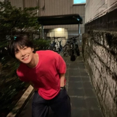 Yang Jeongin thumbnail