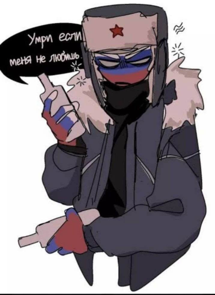 Russia  thumbnail