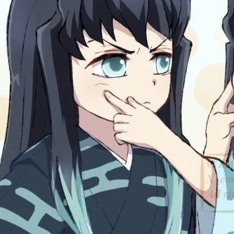 Юи