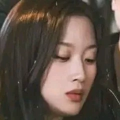 Mina
