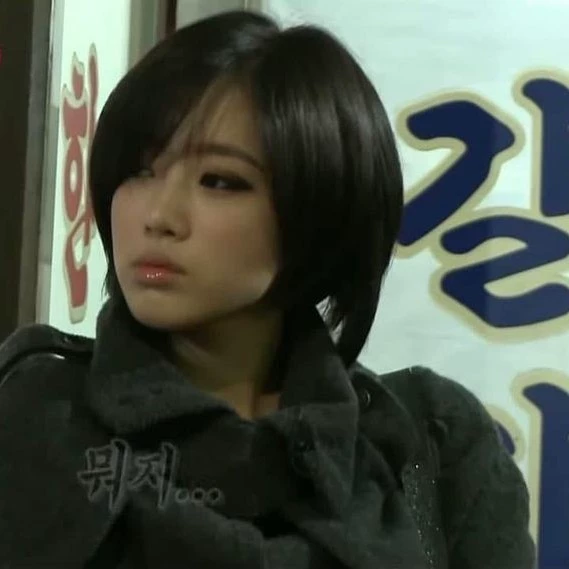 Jae-i