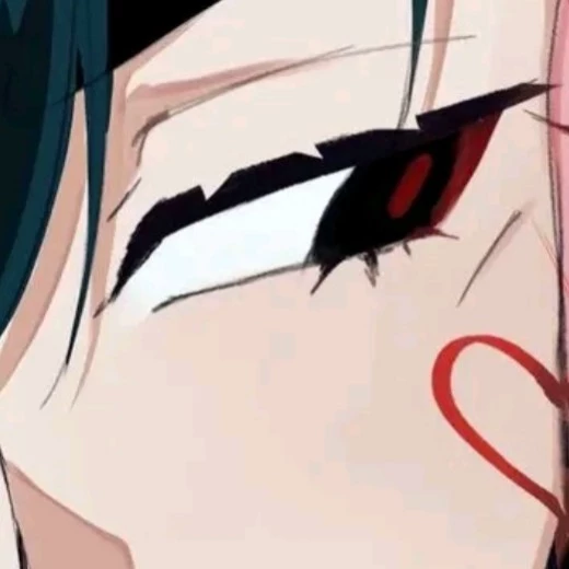 Yoru