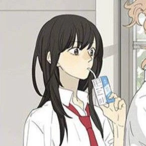 Rei