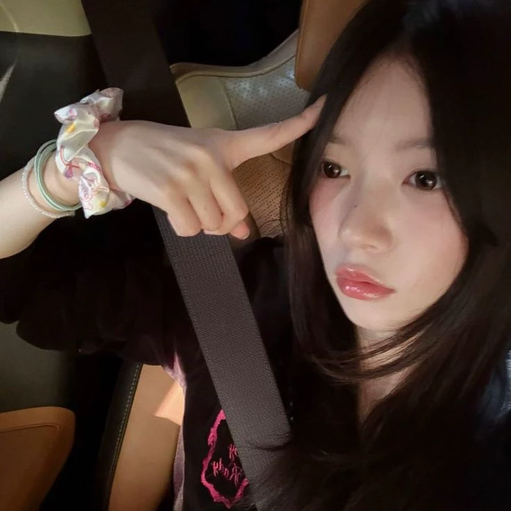 Lee yeji