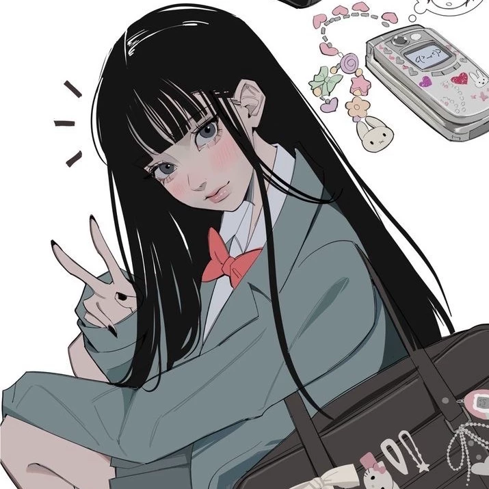 Akame