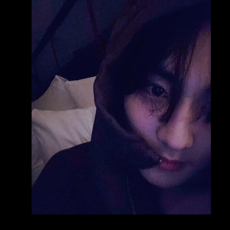 Haneul